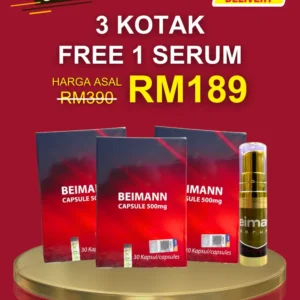 3 Kotak Kapsul Beimann (FREE 1 Serum Beimann)