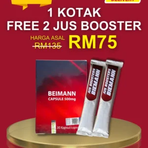 1 Kotak Kapsul Beimann (FREE 2 Jus Booster)